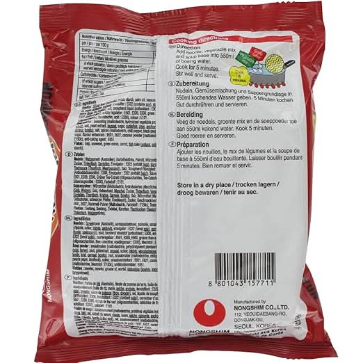 Nong Shim Neoguri Instantnudeln Seafood & Spicy Ramyun 20 x 120g - Image 3