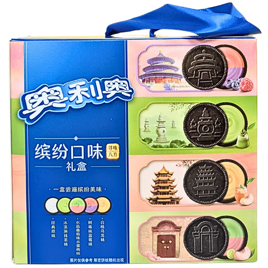 Oreo Colorful Gift Box China 388g - Image 3
